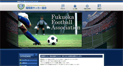 Desktop Screenshot of fukuoka-fa.com